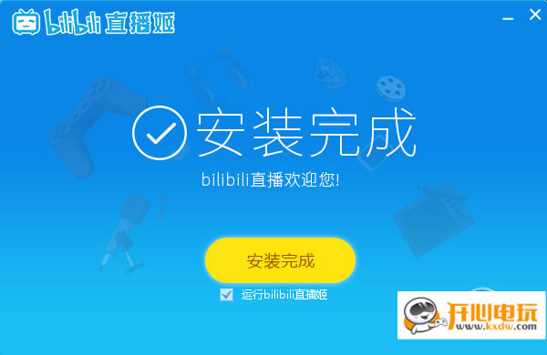 bilibiliֱ�������ذ�װ����
