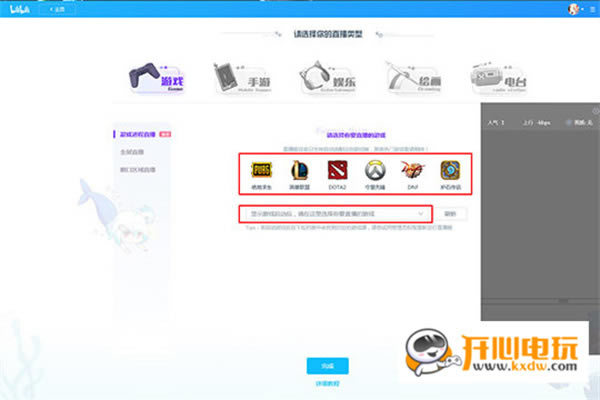 bilibiliֱ������������