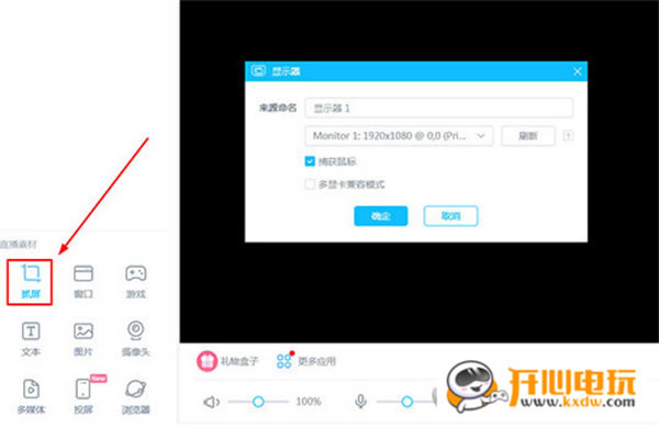 bilibiliֱ������������