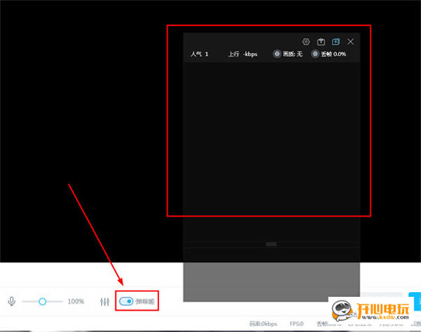 bilibiliֱ������������