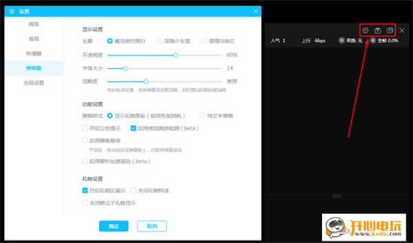 bilibiliֱ������������