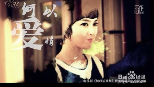 酷我音乐特别版永久免费版使用技巧8