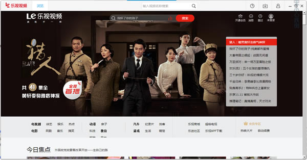 ������Ƶ�ر���÷���ͼ1