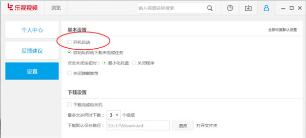 ������Ƶ�ر���÷���ͼ5