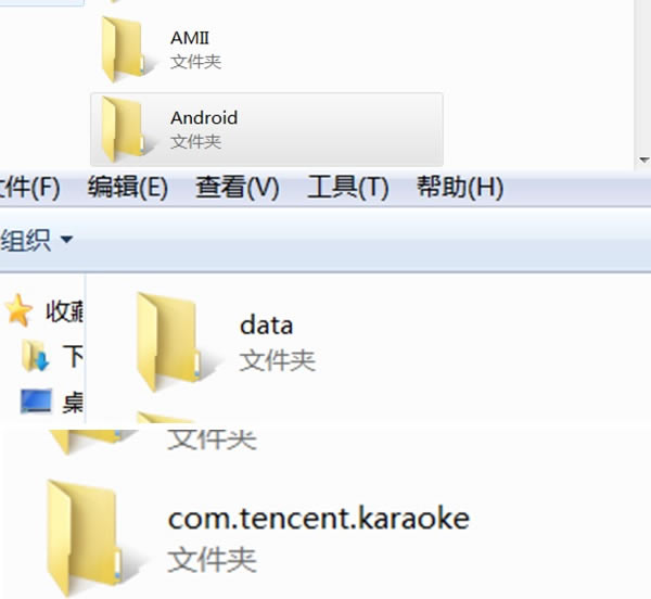 全民k歌最新版用法截图2