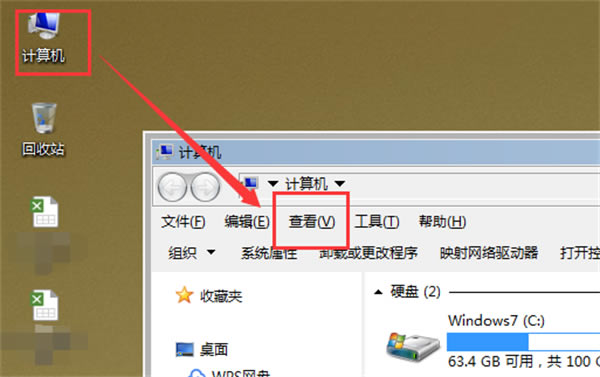 常见问题截图6