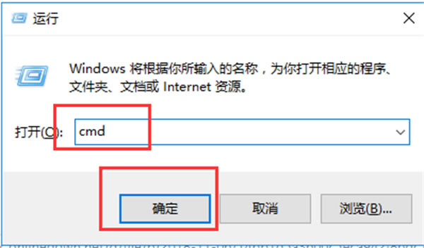 常见问题截图10