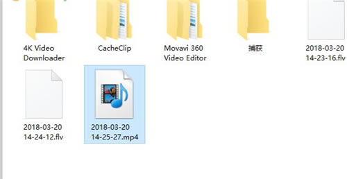 OBS Studio简易录屏截图4