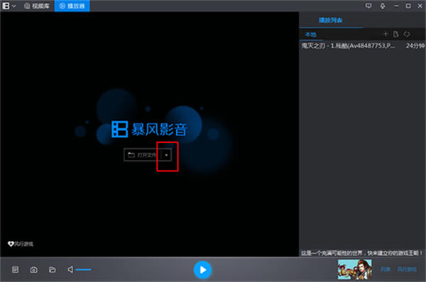 常见问题截图1