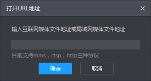 常见问题截图2