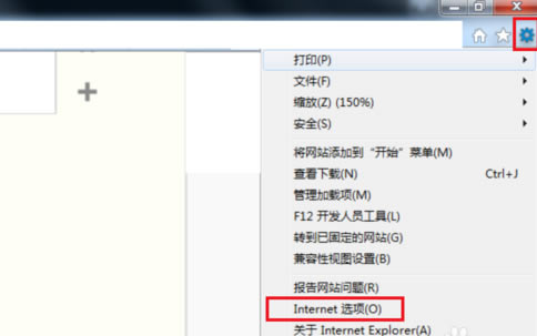 Shockwave Flash Object使用说明7