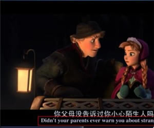 QQ影音遮挡字幕截图1