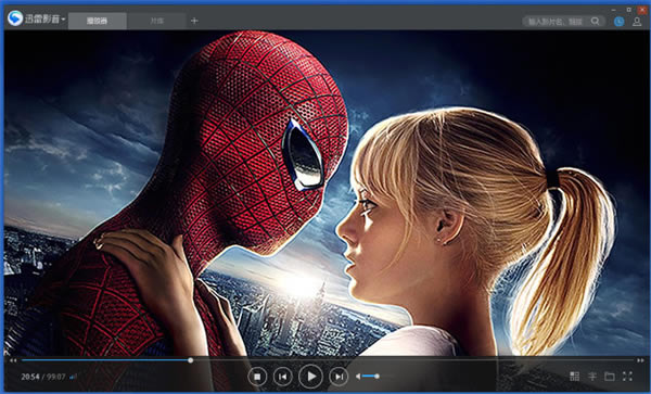 迅雷看看播放器官方免费下载截图
