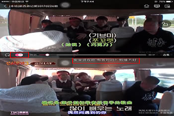 韩剧tvPC版怎么看弹幕