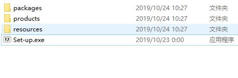 PR2020破解版百度网盘安装教程1