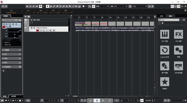 cubase�ر��
