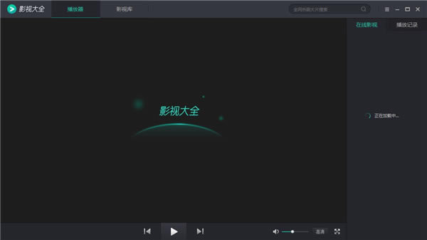 使用方法1