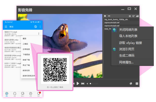 Ӱ���ȷ���԰��ͼ6