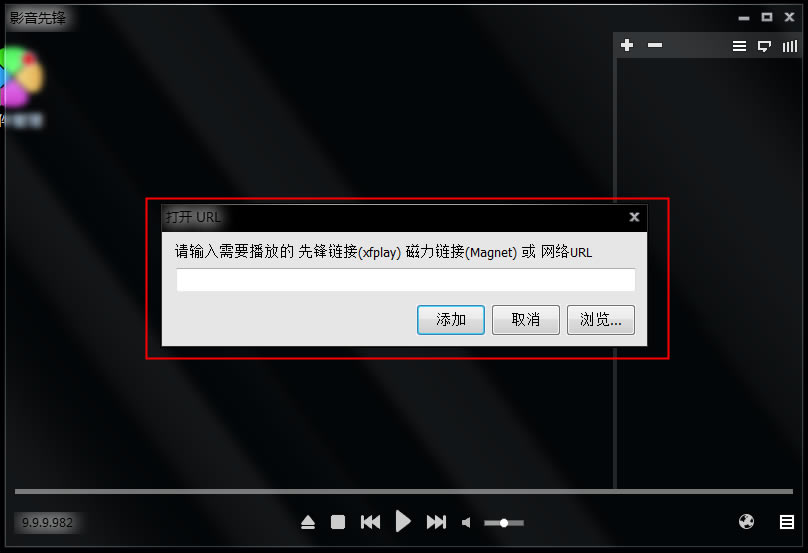 Ӱ���ȷ���԰�ʹ�÷���3