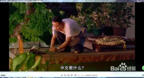 Ӱ���ȷ���԰�ʹ�÷���4