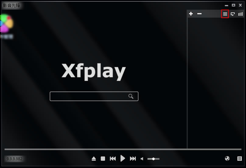 Ӱ���ȷ���԰�ʹ�÷���1