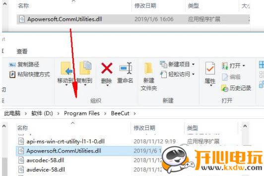 �۷�������°泣������4