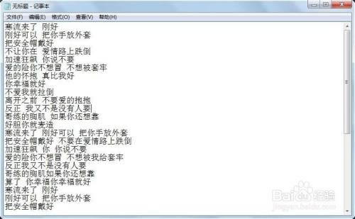 vegas pro18特别版