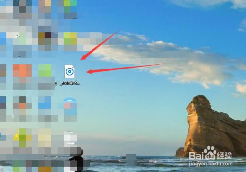 【COOLPRO2破解版】COOLPRO2中文版下载 v2.1.0 汉化破解版-本站