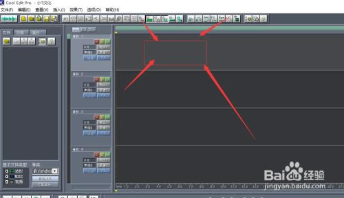 【COOLPRO2破解版】COOLPRO2中文版下载 v2.1.0 汉化破解版-本站