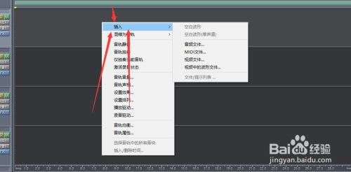 【COOLPRO2破解版】COOLPRO2中文版下载 v2.1.0 汉化破解版-本站