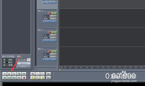 【COOLPRO2破解版】COOLPRO2中文版下载 v2.1.0 汉化破解版-本站