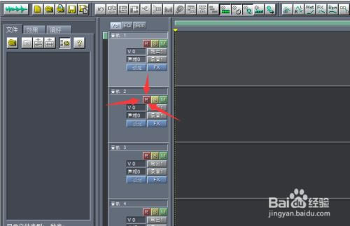 【COOLPRO2破解版】COOLPRO2中文版下载 v2.1.0 汉化破解版-本站