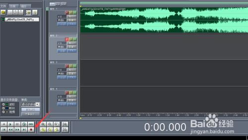 【COOLPRO2破解版】COOLPRO2中文版下载 v2.1.0 汉化破解版-本站