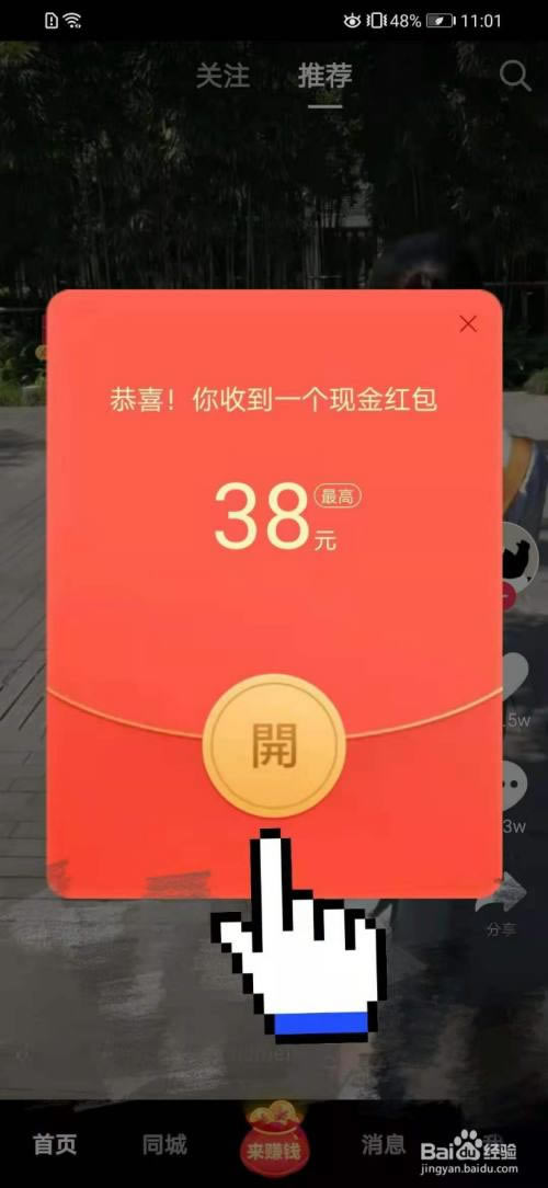 �������ٰ�����