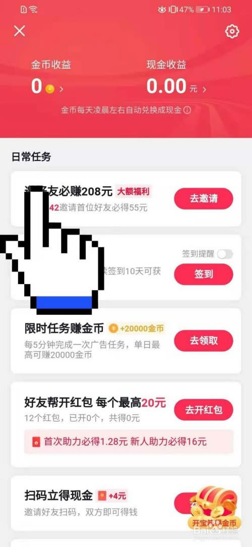 �������ٰ�����