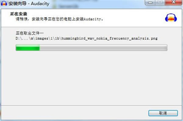 Audacityٷͼ