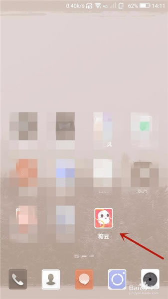 �Ƕ��㳡����԰�