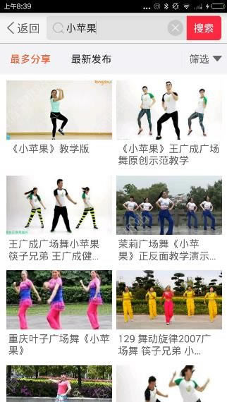 �Ƕ��㳡����԰�