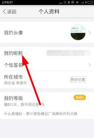 �Ƕ��㳡����԰�