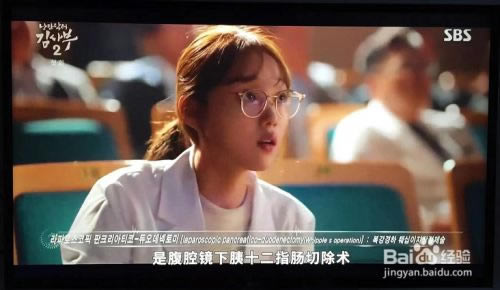 韩剧tv官方下载