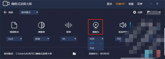 ���˸�ʽ¼����ʦ�ƽ�����ء��˸�ʽ¼����ʦ�ƽ��ٶ��� v3.6.21.177 ��ɫȥˮӡ��-��վ