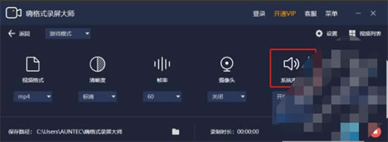 ���˸�ʽ¼����ʦ�ƽ�����ء��˸�ʽ¼����ʦ�ƽ��ٶ��� v3.6.21.177 ��ɫȥˮӡ��-��վ
