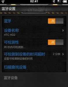 DroidCamXءDroidCamXƽ v6.8.0 İ-վ