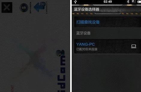 DroidCamXءDroidCamXƽ v6.8.0 İ-վ