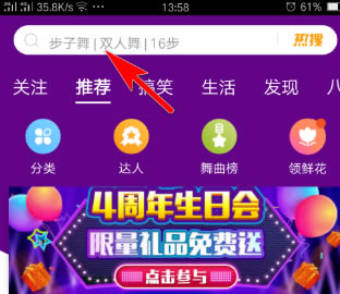 �Ƕ��㳡��2021�����¹㳡������