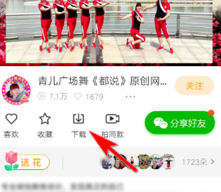 �Ƕ��㳡��2021�����¹㳡������