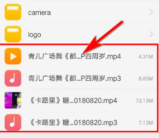 【糖豆广场舞2021年最新广场舞下载】糖豆广场舞电脑正式版下载(附教学视频) v7.4.8 最新版