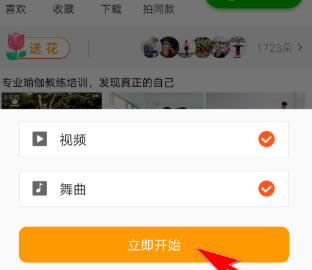 �Ƕ��㳡��2021�����¹㳡������