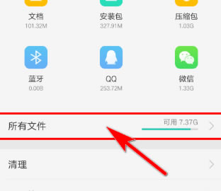 �Ƕ��㳡��2021�����¹㳡������