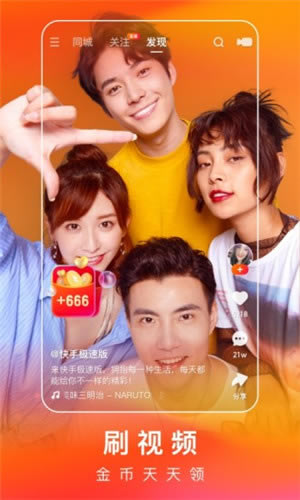 ���ּ��ٰ�׬Ǯ������